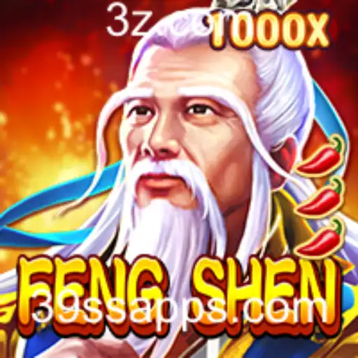 Explorando FengShen: Um Guia Completo para Novos Jogadores