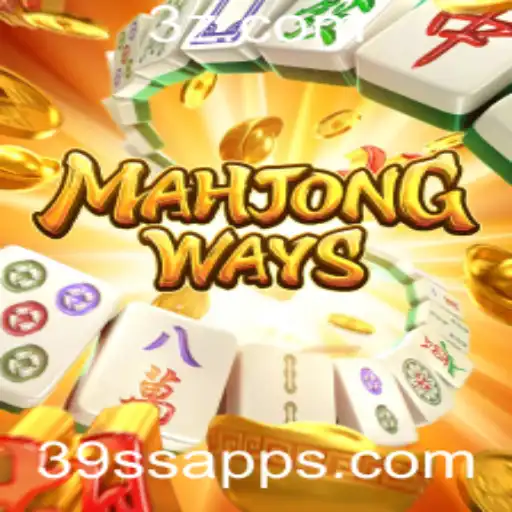 MahjongWays: Descobrindo o Fascinante Mundo do Clássico Jogo Chinês